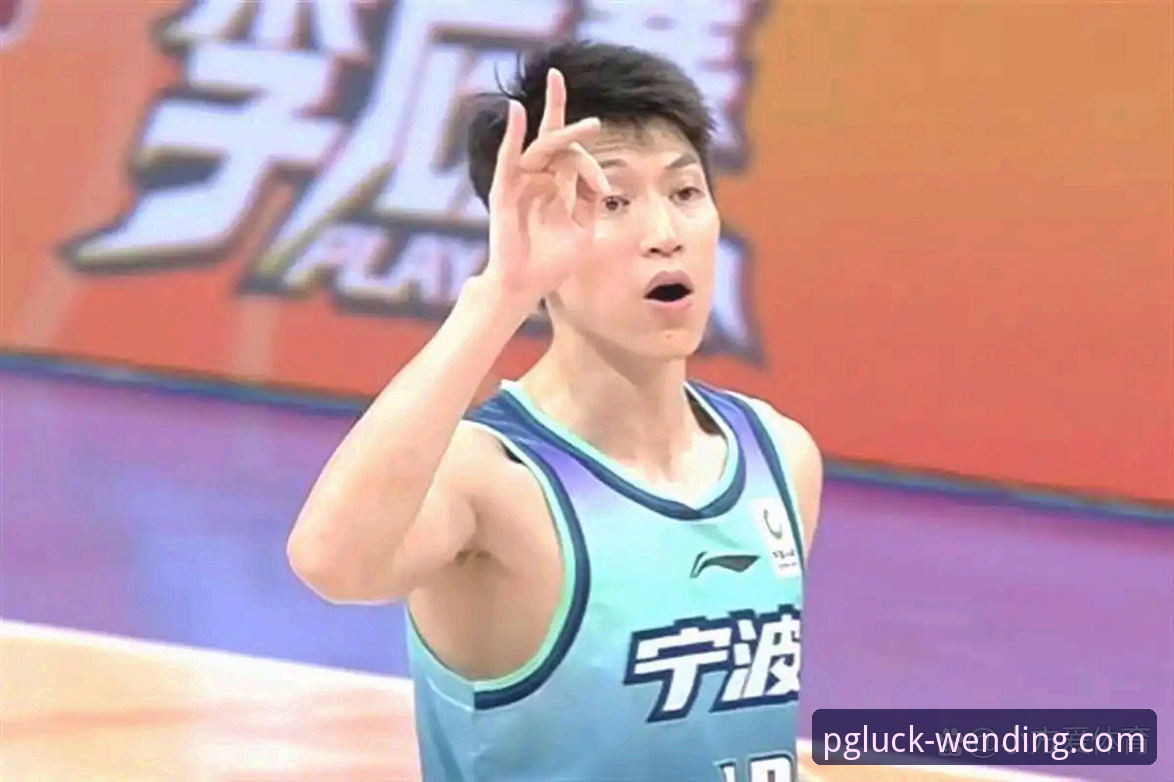 CBA季后赛G2深度评测：浙江加时逆转宁波，兰道夫33分统治级表现全解析