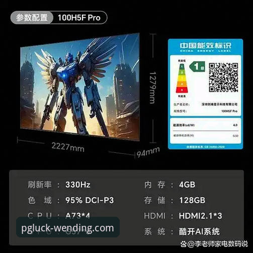 问鼎功能介绍 vs 竞品对比：v1.9.8版本核心优势深度拆解
